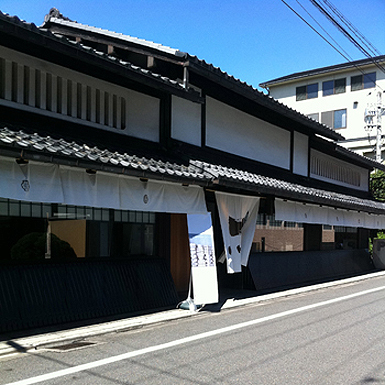 2013 Gallery SUGATA