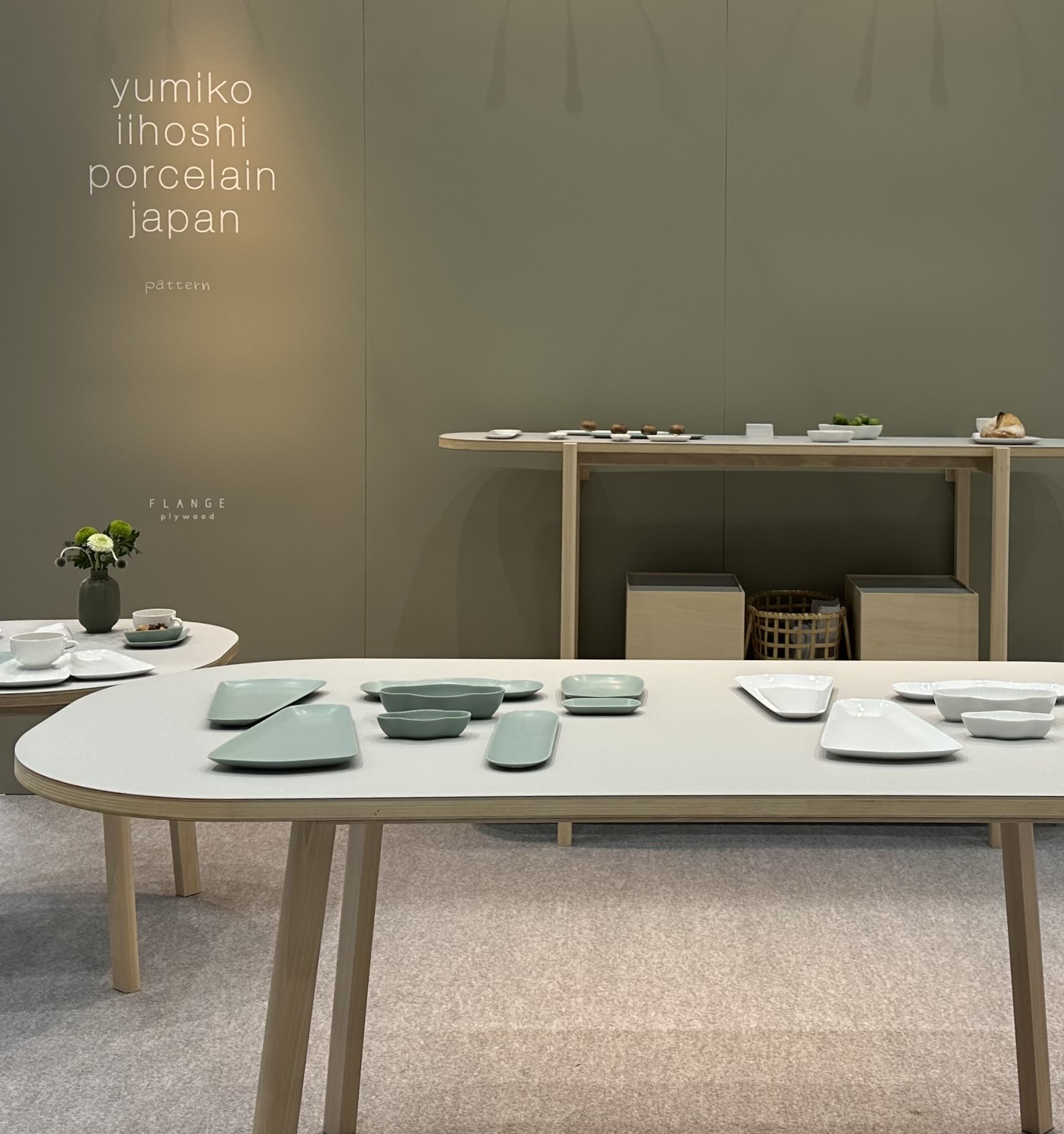 2023 Interior Lifestyle Tokyo